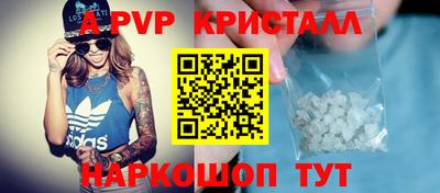 дмт Будённовск