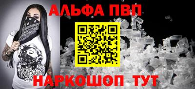 дмт Будённовск