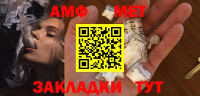 дмт Будённовск
