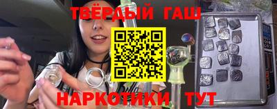 дмт Будённовск