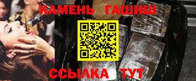 дмт Будённовск