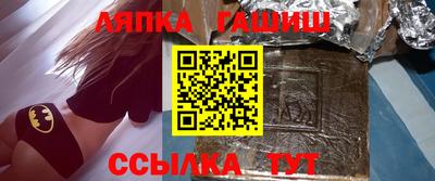 МДПВ Берёзовский