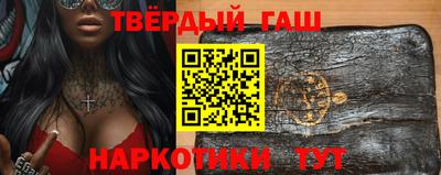 мефедрон мука Бийск