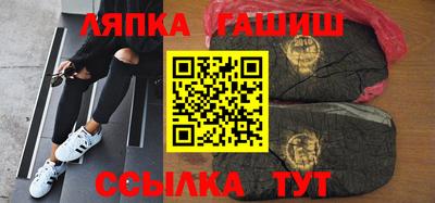 МДПВ Берёзовский