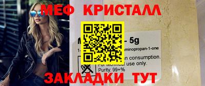 МДПВ Берёзовский