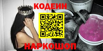 дмт Будённовск