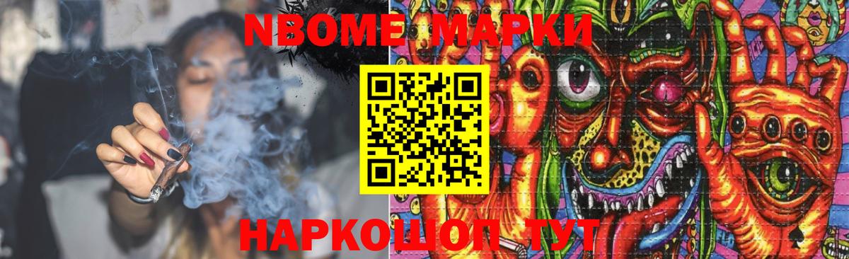 ЛСД экстази ecstasy  Лсд 25 экстази ecstasy  Мурино 