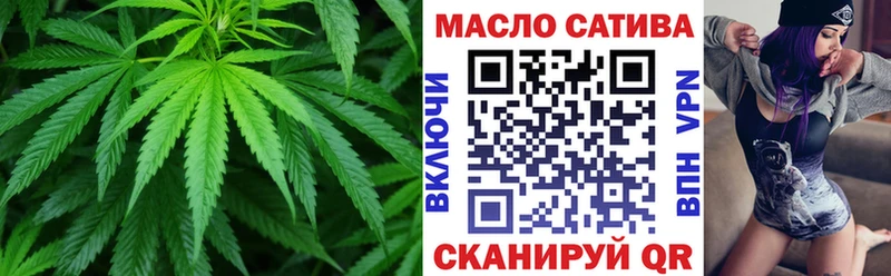 Дистиллят ТГК жижа Мурино