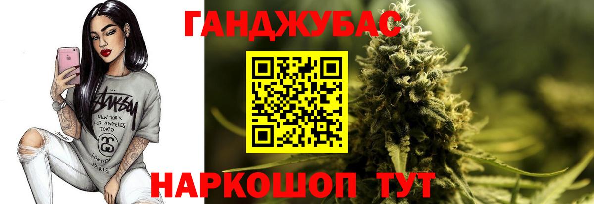 Мурино  Марихуана семена  Вход с VPN  Конопля конопля  МАРИХУАНА MAZAR 